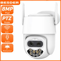 BESTER 8MP 4K กล้อง Wifi เลนส์คู่ 8X ซูม PTZ กล้อง IP Wifi กลางแจ้งกันน้ำ Ai ร่างกายตรวจจับ 4MP เสียงกล้องวงจรปิดรักษาความปลอดภัยวิดีโอกล้องวงจรปิด