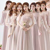 [COD] Chinese style pink ceremonial cheongsam evening dress host awards choir performance slit bridesmaid