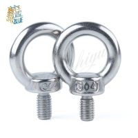 【CW】 DIN580 M4 M5 M12 304 Lifting Screws Hole for Cable Rope Eyebolt