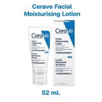 Cerave Facial Moisturising Lotion เซราวี เฟเชียล มอยซ์เจอร์ไรซิ่ง โลชั่น ขนาด 52 ml. จำนวน 1 หลอด