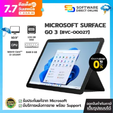 本日のクーポン】 Surface Pro 3 512GB PU2- - bhmtextil.com.br