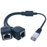 【cw】 Network Cable Splitter One-to-two Internet Broadband (cannot Connected at the Same Time) 【hot】 !