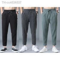 ❧☃✆ Calça masculina de seda gelada moletom casual solto cor sólida calça harém rua alta secagem rápida conforto do verão tamanho grande