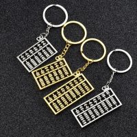 【CW】 Alloy simulation abacus keychain 8 speed budget key chain creative gift