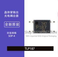 10PCS P187ใหม่ SOP-4ชิปเอาต์พุต Optocoupler 100 นำเข้าพร้อมบรรจุภัณฑ์เดิม