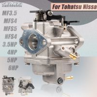 เรือคาร์บูเรเตอร์สำหรับ MF3.5 MFS4ปรอท Tohatsu Nissa 3.5HP 4HP 5HP 6HP 4จังหวะ Nissan Tohatsu Mercury 4จังหวะ Enduro