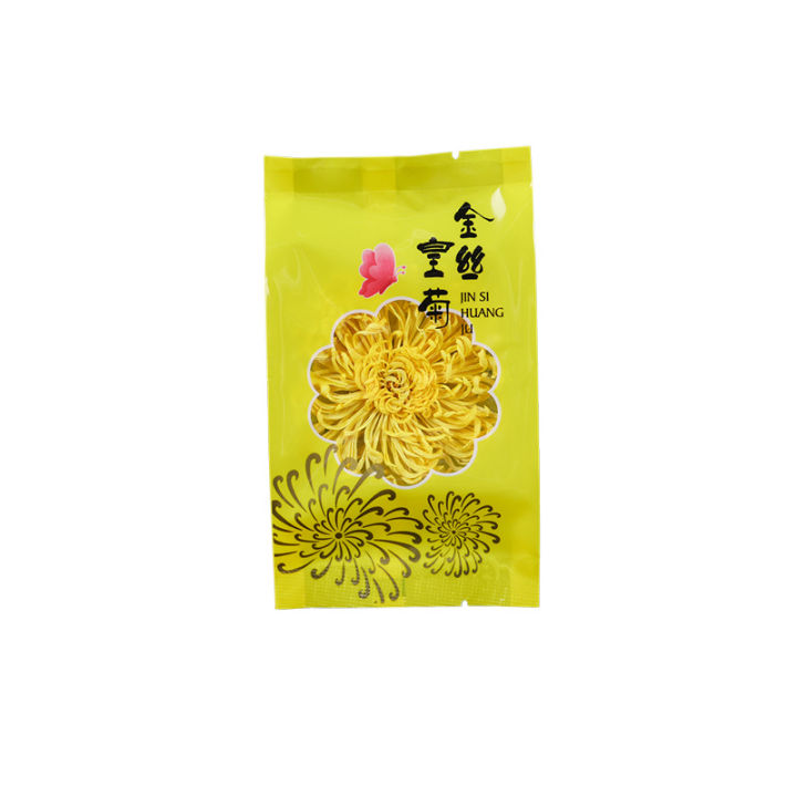 ดอกเบญจมาศสีเหลืองทองติดดอกไม้ใหม่-huangshan-ชาดอกเบญจมาศแพ็คในถุงแยกต่างหากหนึ่งถ้วยสีเหลืองหลวมชาดอกเบญจมาศ-qianfun