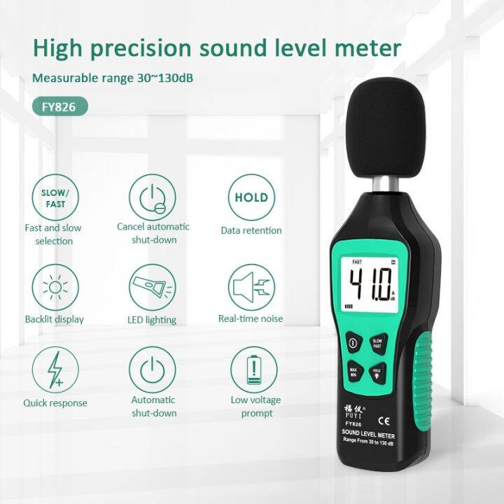 Sound Level Meter 30-130 DB Noise Analyzer Audio Volume Monitor Decibel ...