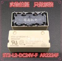 “”：{： New ST2-L2-DC24VF AR2224F