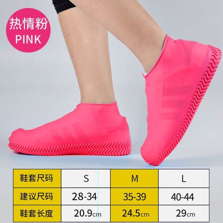 non-slip-rubber-boots-rain-boots-reusable-latex-waterproof-shoes-cover-portable-silicone-overshoes-boot-covers-shoe-protector-shoes-accessories