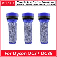 :{”》อะไหล่ถังกรองล้างทำความสะอาดได้สำหรับ Dyson DC28 DC33 DC37 DC39 DC41อุปกรณ์อะไหล่เครื่องดูดฝุ่น DC53