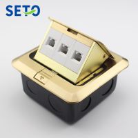 SeTo Pop-up Type Floor Socket Dual Network Lan RJ45 Cat5e+ One RJ11 Cat3 Tel Wall Plate Keystone Floor Receptacle