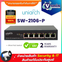 SW-2106-P uniarch 6Port PoE Switch By Vnix Group