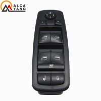 Power Master Window Switch Automatic Auto For Dodge Journey Nitro Jeep Liberty 2008-2012 4602632AH 4602632AF 4602632AG 4602632AD