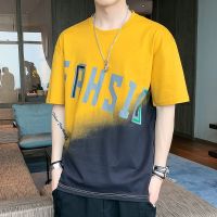 เสื้อยืดผู้ชายวัยรุ่น เสื้อยืดผู้ชายเกาหลี LHSunshine  เสื้อยืดไล่เฉดสีสุดเท่ห์ ดีไซน์ใหม่ทันสมัยมากๆ แมทซ์กับยีนส์ตัวเก่งคือหล่อมากกกก เสื้อยืดผู้ชายเท่ๆ