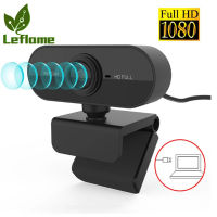 Leflame 1080P กล้องเว็บแคมปลั๊ก Usb มีไมโครโฟนในตัวเว็บแคม Hd เต็มรูปแบบเข้ากันได้กับ Mac แล็ปท็อป Youtube Xbox Skype คอมพิวเตอร์ส่วนบุคคล