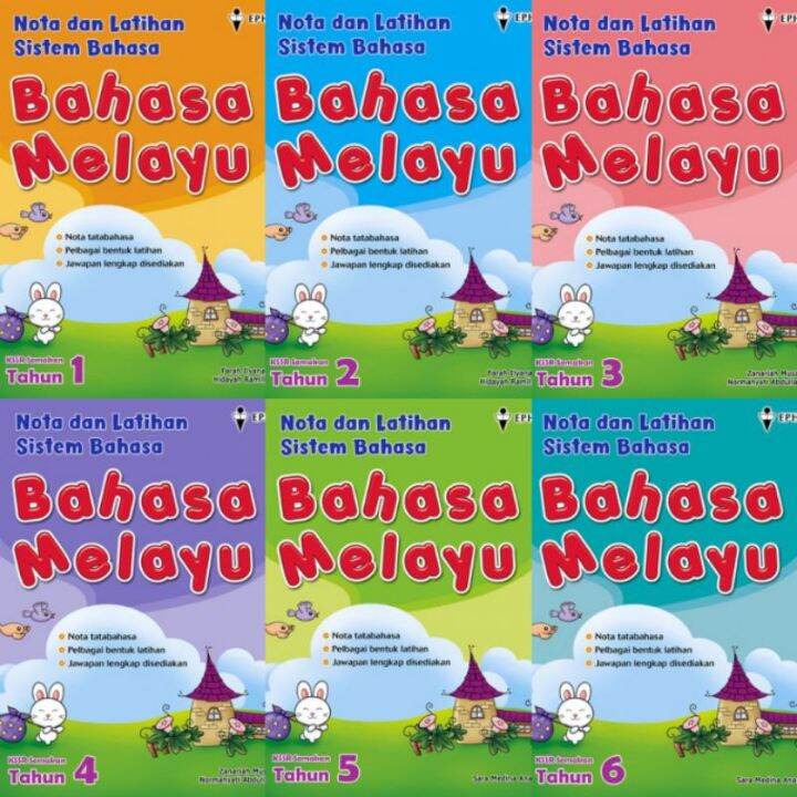 🇲🇾 READY STOCK Tahun1-6 Primary School SJKC Nota dan Latihan sistem ...