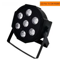 【Worth-Buy】 Shehds Lyre Rgbw Led Par Light Dmx512 4in เอฟเฟกต์1ไฟวอชเวทีสำหรับดีเจอุปกรณ์ไฟดิสโก้เวทีงานเลี้ยงดิสโก้