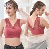 Womens Bra Seamless Underwear Sexy Lace Wireless Beauty Back Lingerie Push Up Bh Bra Cozy Chest Tube Top Bralette