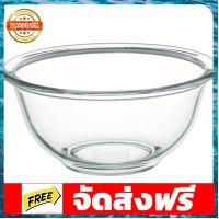 Iwaki KBT321Nชามแก้วโบโรซิลิเกท 500ml.(14.4 x 6.8 cm)มีส่งฟรี ทนได้200องศา แบรนด์ญี่ปุ่น แก้วใสมาก เบาและคราบไม่เกาะ อุปกรณ์เบเกอรี่ ทำขนม bakeware จัดส่งฟรี เก็บปลายทาง