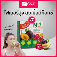 NU 1-Fiber(นูวร์วัน)ไฟเบอร์แอนด์เบต้ากลูแคน ผสมพรุนและแครนเบอร์รี่ ใยอาหารธรรมชาติ 5 ชนิด 1 กล่อง 10 ซอง จำนวน7กล่อง