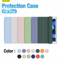 สำหรับ Ipad Pro 12.9 11เคส2021 2020 Funda สำหรับ Ipad Air 4 2 3 8ปกกรณีแท็บเล็ตบน Ipad Mini 5 4 10.2 10.5 9.7ป้องกันแบบนิ่ม