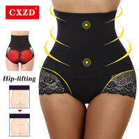 CXZD Plus Size Sexy Womens Shaper Underwear Booty Lifter Ladies Cotton Slim Control Body Shaper Waist Trainer Briefs Tummy2023