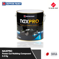 Naxpro ยาขัดหยาบ พาวเวอร์คัท 3.3 กิโลกรัม