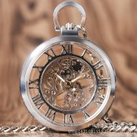 ❀❀ Best selling multi-color large pocket watch mechanical full transparent silver Roman straight plate