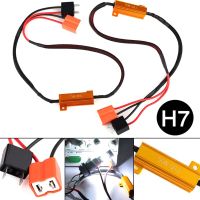 2Pcs 50W H7/9005/9006 Car Load Resistor Error Canceller LED Decoder Canbus Free Wiring Canceller Decoder Light Bulbs  LEDs  HIDs