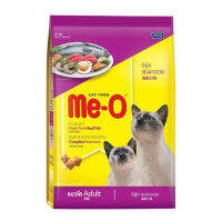 Meo อาหารแมว รสซีฟู๊ด 450 กรัม อาหารเม็ดแมวโต 1 ปีขึ้นไป