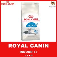 ส่งฟรีทุกรายการ  ROYAL CANIN INDOOR 7+ 1.5 KG อาหารชนิดเม็ดสำหรับแมวโตเลี้ยงในบ้านอายุ 7 ปีขึ้นไป ขนาด 1.5 KG