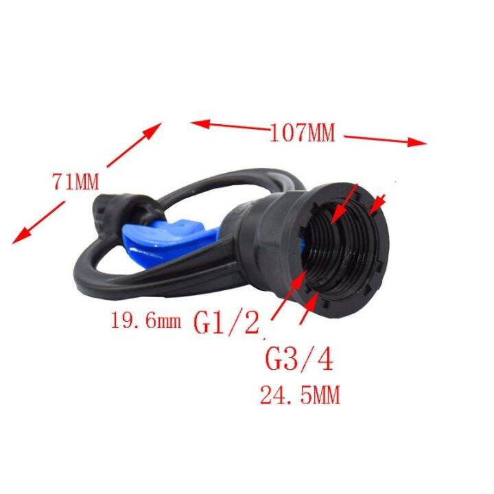 wxrwxy-หัวฉีดสปริงเกลอร์แบบหมุนสปริงเกอร์รดน้ำ3-4สำหรับฟาร์มหัวฉีดน้ำรดน้ำ2ชิ้น