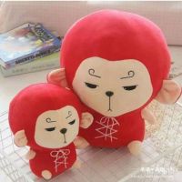 - พร้อมส่ง ตุ๊กตาซนโอกงและพ้องเพื่อน