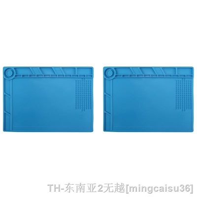 hk☌✑  2X S-140 Magnetic Insulation Silicone Soldering Repair Mat Resistant 932°F