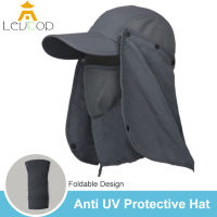 LEVTOP Summer Sun Hat Foldable Sun Hat UV Protection Fishing Cap Quick-drying Hat 360°Outdoor Fishing Hat Large Basin Cap Removable Neck Face Flap Cover for Outdoor Activities