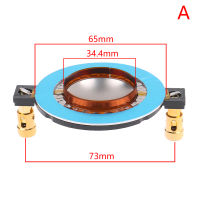 ทวีตเตอร์วอยซ์คอยล์เมมเบรนฟิล์มไทเทเนียมซ่อมลำโพงเสียงแหลม DIY Parts