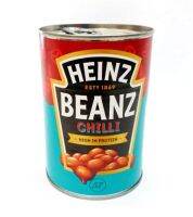 Heinz - Bean chilli 390g