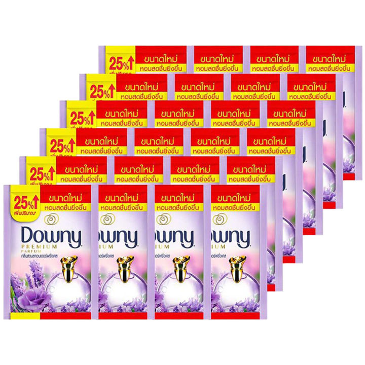fernnybaby-น้ำยาปรับผ้านุ่ม-ดาวน์นี่-downy-ซอง-5-บาท-ดาวน์นี่สูตรเข้มข้นพิเศษ-สูตร-ดาวน์นี่-สีม่วง-ลาเวนเดอร์-25-มล-จำนวน-24-ซอง