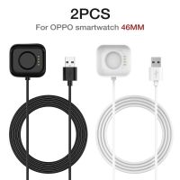 ❧◕ 46mm USB Charging Cable For OPPO Smartwatch Charger Dock Station Portable Smart Watch Fast Charging Cradle Watch Accessories
