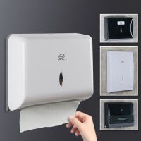 Tissue Box Wall-mounted Paper Towel Holder Non-perforated Towel Dispenser For Kitchen Toilet Bathroom Paper Towel Holder