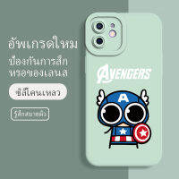 เคส iphone 12 ยางนิ่ม กันกระแทก กันน้ำ ลายการ์ตูนน่ารัก ฝาหลังไม่เบียด ขอบไม่เบียด เลนส์มือถือฟิล์มนูนเต็มเคส