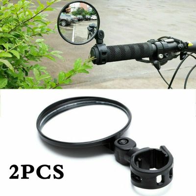 “：{}” Universal Bicycle Rearview Reflector Mirror Cycling Clear Wide Handlebar Mirror For Bicycle Motorcycle 360 Rotation Adjustable