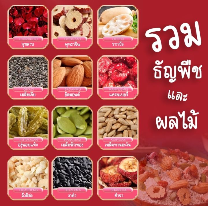 รากบัวเเดงกุหลาบ-แป้งรากบัว-ผงรากบัว-ขนาด-500g-ทดแทนมื้อเช้า-มีคุณค่าทางโภชนาการ-อาหารเช้า-บัว-ผง-ซุปแป้งราก-เมล็ดธัญพืช