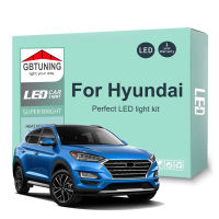 LED ภายในหลอดไฟชุดสำหรับ Hyundai I10 I20 I30 I40 Ix20 Ix55 Tucson Santa Fe Santafe รถ Trunk อ่านโคมไฟ Canbus