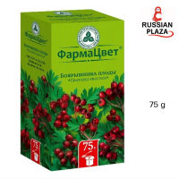 ผลเบอร์รี่แห้ง Hawthorn fruit  75 g  /   Боярышника плоды пакет плоды цельные 75 гр