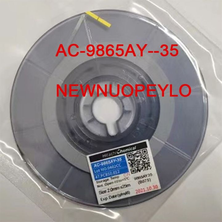 latest-date-original-acf-conductive-adhesive-ac-9865ay-35-pcb-board-rework-adhesive-lcd-tv-tab-side-board-adhesive-acf-adhesive-adhesives-tape