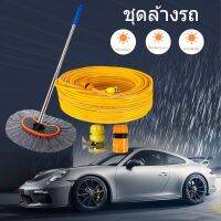 ล้างรถ MOP ผ่านแปรงล้างรถ Soft Hair Multifunctional Scrub Mop แปรงพิเศษสำหรับรถผ่านเครื่องมือล้างรถ