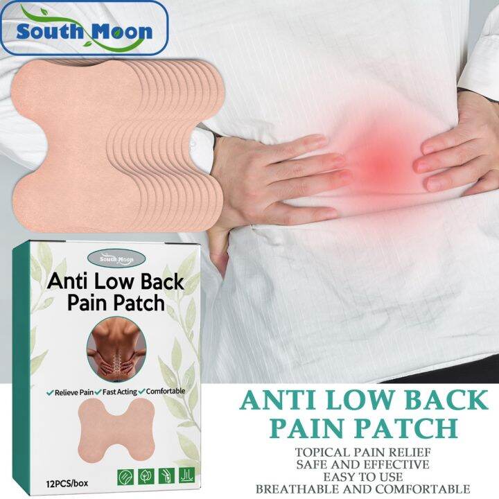 South Moon Anti Low Back Pain Patch Joint Pain Plaster Body Care