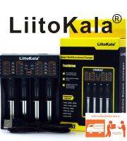 เครื่องชาร์จถ่าน LiitoKala Lii-402 ชาร์จไว (ของแท้) **ราคาถูก**